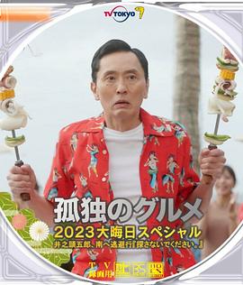 国产精品一区二区三区免费
